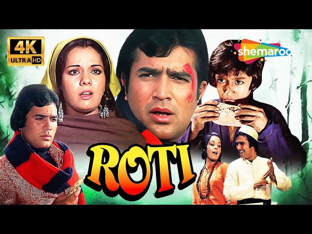 ROTI FULL MOVIE (1974) 4K | RAJESH KHANNA, MUMTAZ | EXPERIENCE THE VINTAGE ACTION ON YOUR TV SDDEFAULT Thumbnail