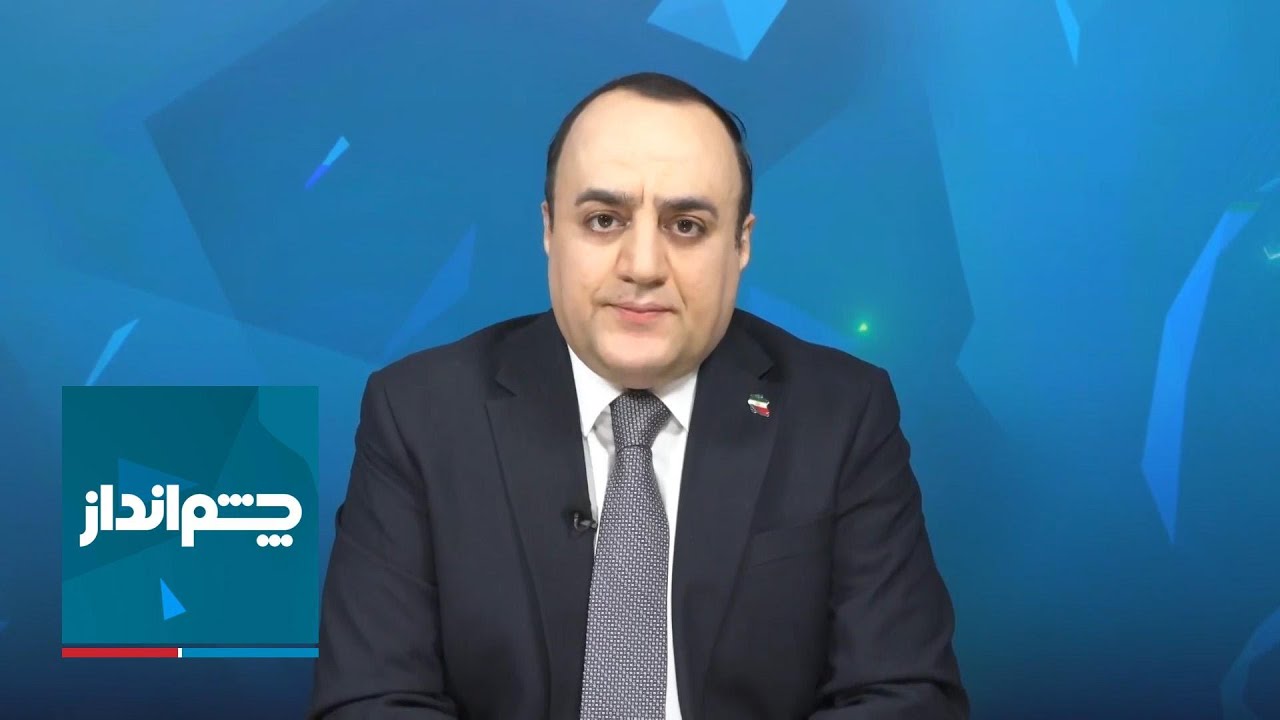چشم‌انداز: حقیقت یا دروغ؟ طرح آمریکا برای حکومت احمدی‌نژاد بر ایران؟!