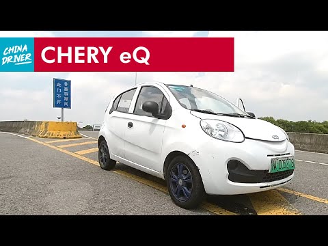 Copycat Matiz? (not really - its a Chery eQ) Chinese Electric Supermini  - CHINA DRIVER