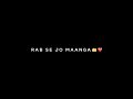 Tu Mileya Toh Jaane Na Dunga Main ️Romantic Song Status Black Screen Status WhatsApp Status