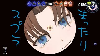 参加🆗 まったりスプラ3｜スプラトゥーン3｜2026/05/16/2330