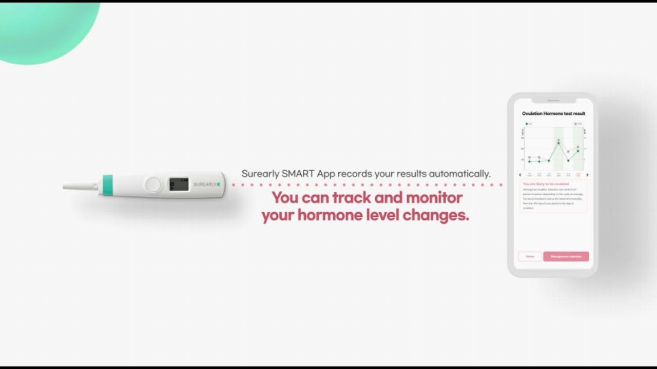 الخامس thumbnail