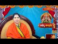 అమ్మ శాంభవీ | Navaratri Special Program By Mantra Maheshwari Shri Shakti Peethadhiswari - Video