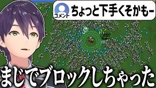 脳汁があふれて止まらない ちょっと敵が多めな剣持のヴァンパイアサバイバー配信まとめ【にじさんじ/切り抜き】