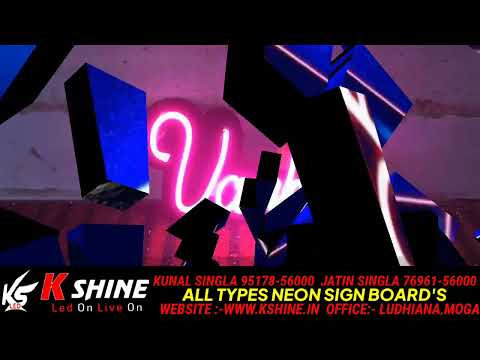 Neon Sign Board