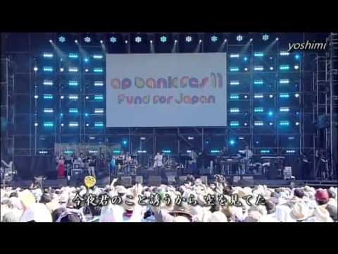 はじまりはいつも雨(開始總是下著雨) 桜井和寿×ASKA　with Bank Band LIVE 中文字幕(外掛)