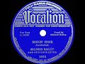 1937 version: Mildred Bailey - Rockin’ Chair (Red Norvo’s Orch.)