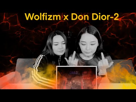 Wolfizm x Don Dior -2 /reaction/