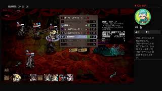 王蛇のゲーム部屋