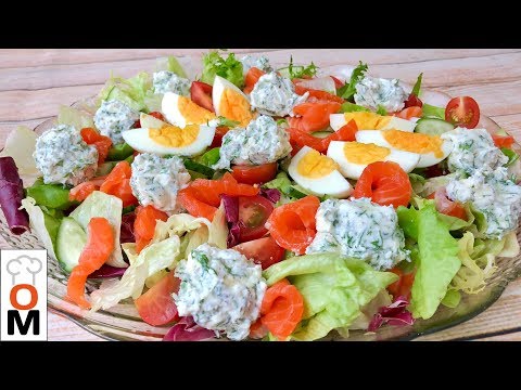 Салат Для любимой. Удивите Своих Гостей Целая Игра Вкусов