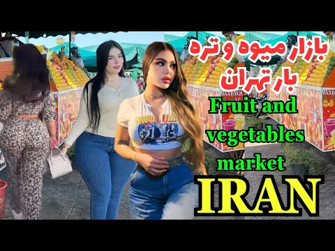 IRAN🇮🇷Walk with me in fruit and vegetables market in TEHRAN city|بازار میوه تره بار تهران،ایران