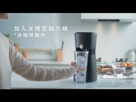 NICOH冰咖啡機 NK-IC04  NK-IC03B