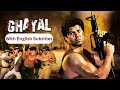 Ghayal Blockbuster Hindi Movie With English Subtitles Sunny Deol Amrish Puri Meenakshi Sheshadri