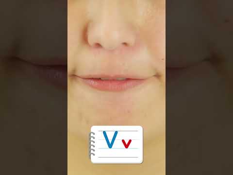 Vv 嘴型發音