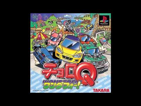 VGM Hall Of Fame: Choro Q Wonderful! - Cosmo Speed (PS)