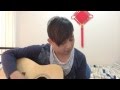 [Cover] Broken Vessels (Amazing Grace) by Taya ...