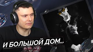 Медиа рецензия