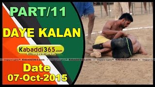 (1) Daya Kalan (Moga) Kabaddi Tournament 7 Oct 2015