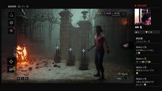 SHINの[dead by daylight ］ 全然関係ないけどビットコイン10ドル突破記念生配信！