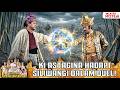 Ki Astagina Vs Prabu Siliwangi Ft Kyai Resi RADEN KIAN SANTANG EPS 182 4 7