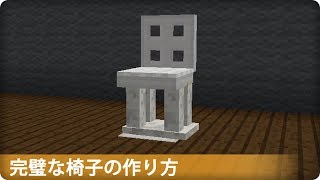 マインクラフト 上下の切り替え可能 超高速水流エレベーターを作ってみた 洞窟生活クラフト Part2 تحميل اغاني مجانا