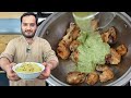 Afghani Chicken Recipe - Chicken Tikka Gravy