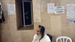 הרב שלום סבג - שיעורי וידאו - ‏ הרב שלום סבג שידור חי י״ז באב