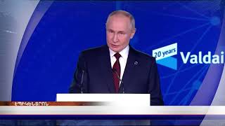 «Էպիկենտրոնի» հիմնական թողարկումը` 19:30-ին
