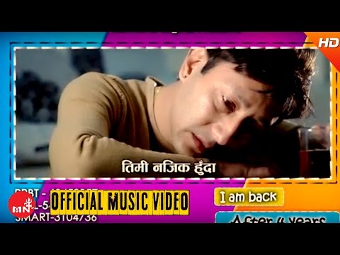 New Nepali Songs Promo 2073 || Timi Najik Huda - Sashan Kandel | Kamana Digital