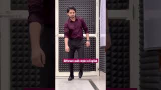 Different people , Different walk 😎 #shorts #dearsir #vocabulary @DearSir