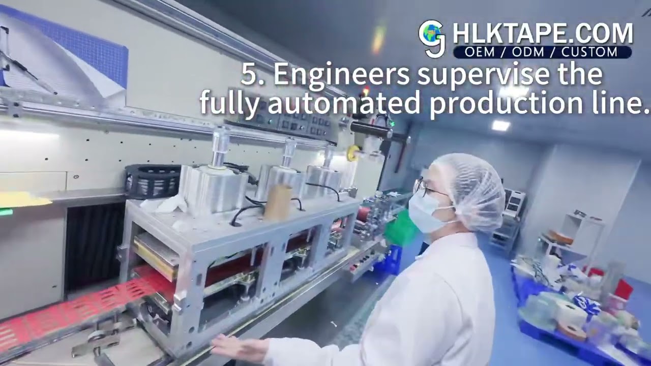 HLK Factory Production Tour