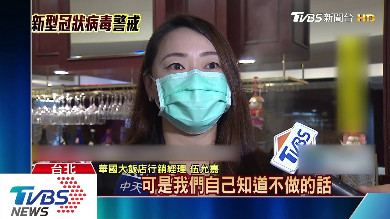撐不住! 香雞城分店關、世貿聯誼社休館2月