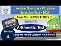 navodaya vidyalaya entrance exam 2024 preparation class 6 jnvst 2020 arithmetic test session 4