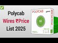 Polycab Wire Price List 2025 Polycab Wires Price Polycab Maxima Plus