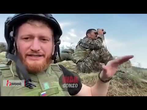 Ովքեր են հայտնվում Ադրբեջանի սեւ ցուցակում