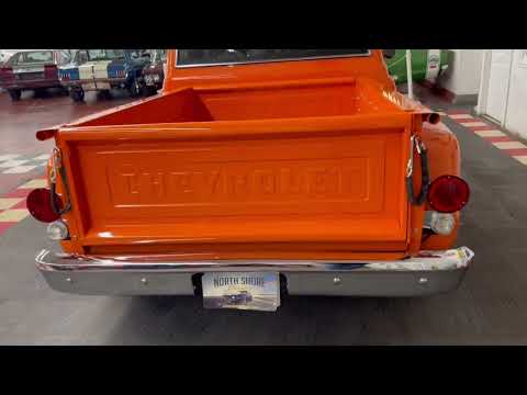 1972 Chevrolet Pickup (CC-2055854) for sale in Mundelein, Illinois