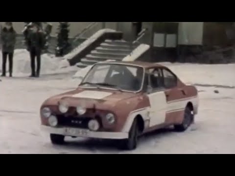 Škola šmyku v roku 1982