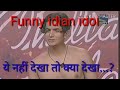 Funny Indian Idol Audition