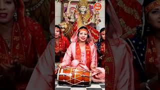 नवरात्रि भजन | माँ ने किस्मत जगा दी हमारी, मेरी मैया करेगी रखवाली | Mata Bhajan #shorts #ytshorts