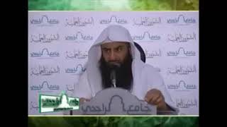 صورة 23  شرح مقدمة الراغب الاصفهاني360P