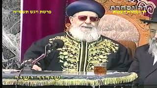 מרן רבנו עובדיה יוסף זצוק"ל זיע"א פרשת ויגש תשס"ה הלכות תפילה המקדים הגאון הרב ינון יונה שליט"א (דר וסוחרת - הלוויין של מרן) - התמונה מוצגת ישירות מתוך אתר האינטרנט יוטיוב. זכויות היוצרים בתמונה שייכות ליוצרה. קישור קרדיט למקור התוכן נמצא בתוך דף הסרטון מרן רבנו עובדיה יוסף זצוק"ל זיע"א פרשת ויגש תשס"ה הלכות תפילה המקדים הגאון הרב ינון יונה שליט"א (דר וסוחרת - הלוויין של מרן) - התמונה מוצגת ישירות מתוך אתר האינטרנט יוטיוב. זכויות היוצרים בתמונה שייכות ליוצרה. קישור קרדיט למקור התוכן נמצא בתוך דף הסרטון