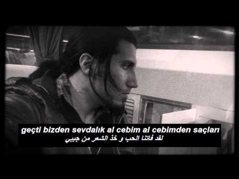 Ben Seni Sevdiğimi -fevzi مترجمة للعربية