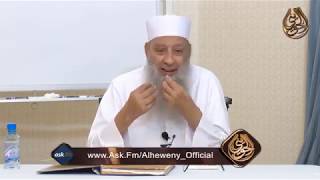 صورة ما صحة حفظ النبي ﷺ للشعر ؟ | للشيخ الحويني