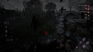 [DBD] これぞ神デッハでしょ！！！
