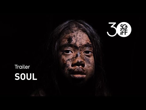 afbeelding Soul Trailer | SGIFF 2019