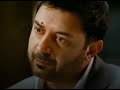 Mass Attitude Status Kalki Bgm