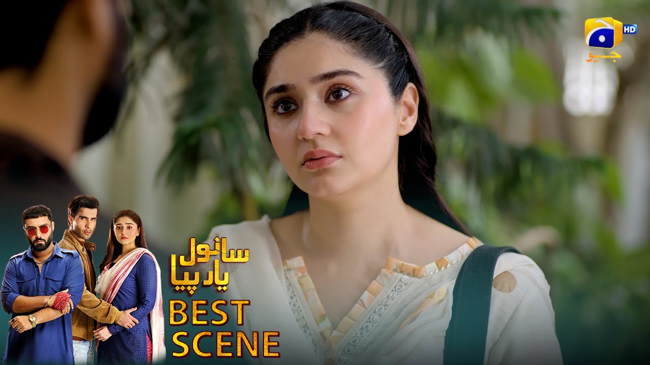 𝐒𝐚𝐧𝐰𝐚𝐥 𝐘𝐚𝐚𝐫 𝐏𝐢𝐲𝐚 Episode 33 | 𝐁𝐞𝐬𝐭 𝐒𝐜𝐞𝐧𝐞 𝟎𝟐 | Feroze Khan - Duref