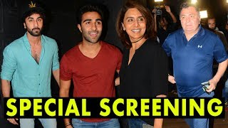 Jagga Jasoos Special Screening With Full Kapoor Family