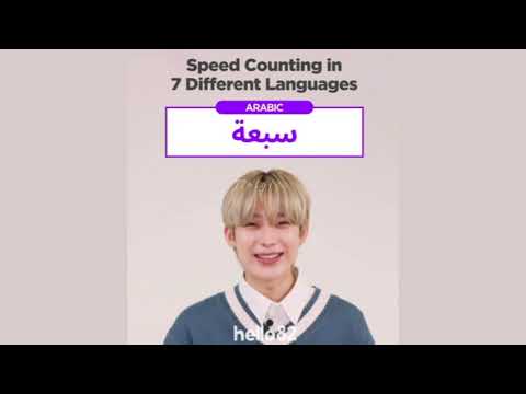 ENHYPEN Speed Counting in 7 Languages | English, Arabic, Japanese, Tagalog, Indo, Russian, Spanish