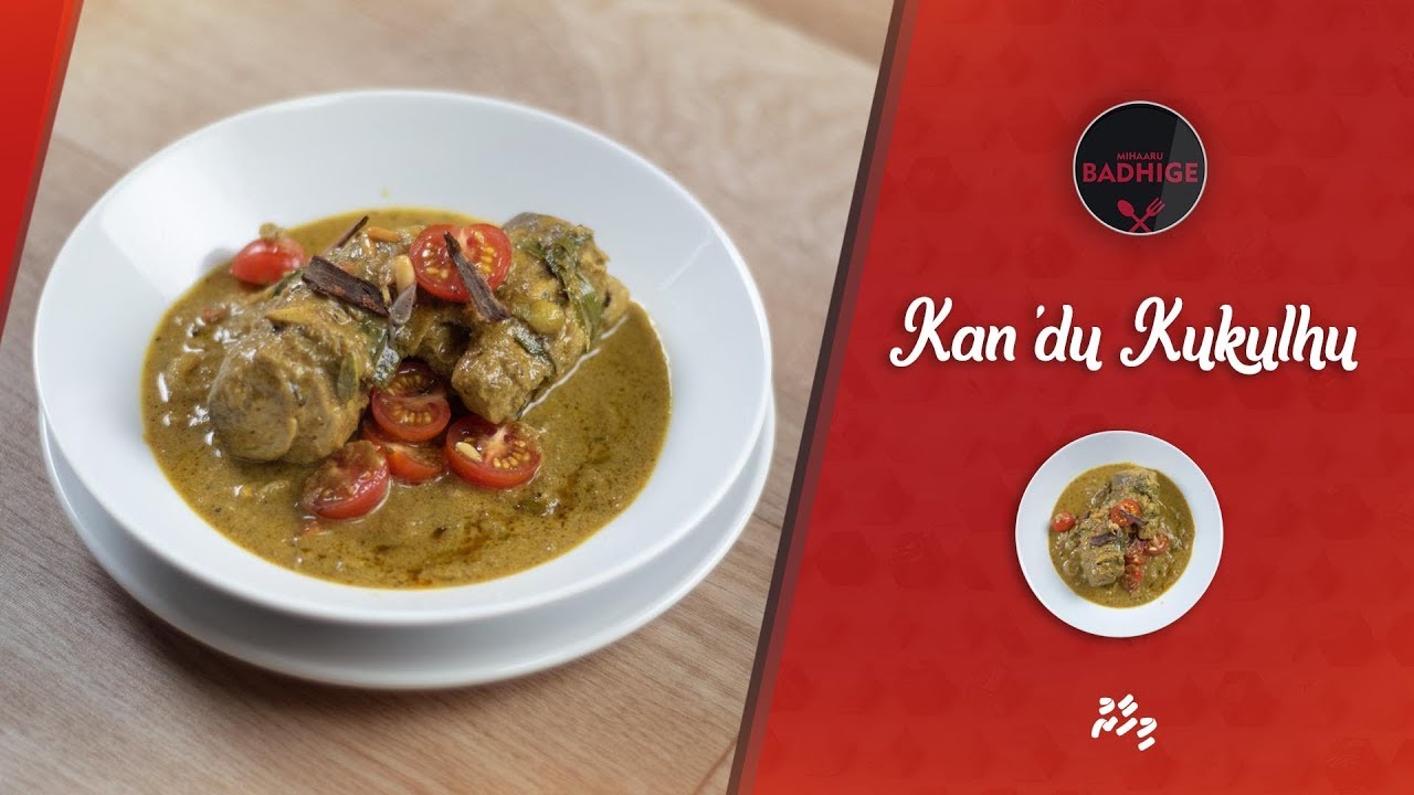 "މިހާރު" ރެސިޕީ- ކަނޑުކުކުޅު